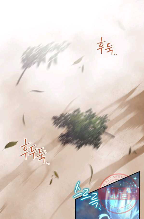 1630983410725vnhoyjt7jj.jpeg