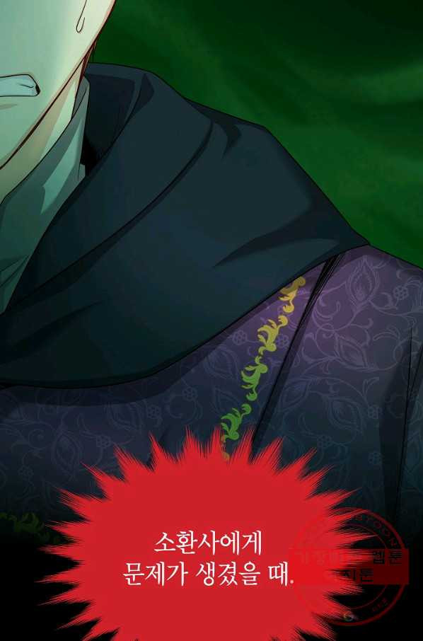 1630983412339vt19qpmchjf.jpeg