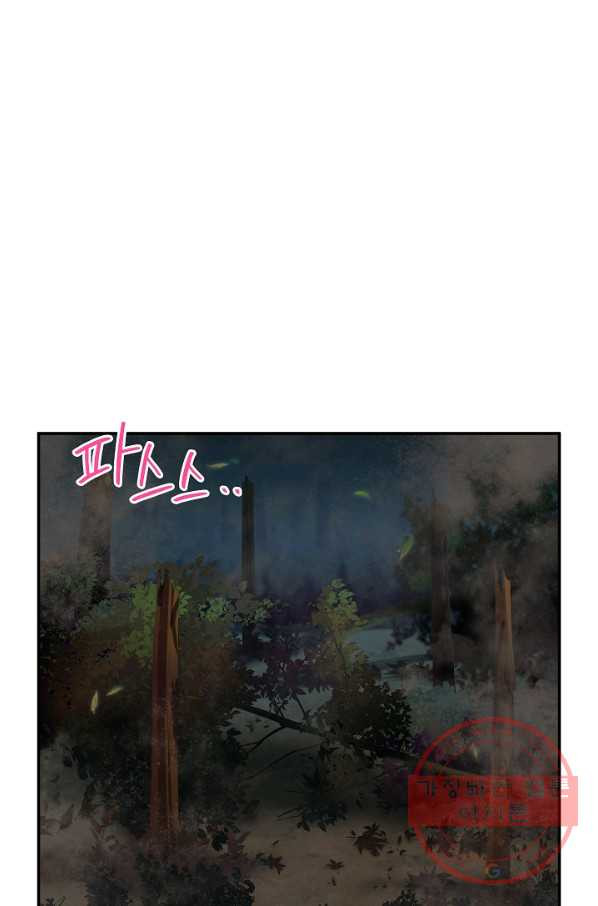 16309834125562shtbmug3fj.jpeg