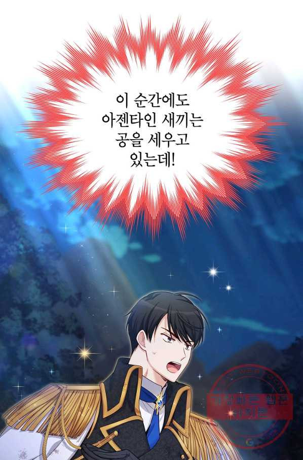 1630983413088cewx5wprmei.jpeg