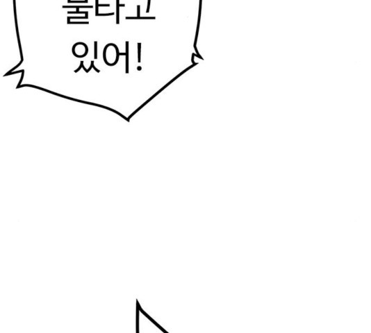 16309876457643lsn27ygvp1.jpeg