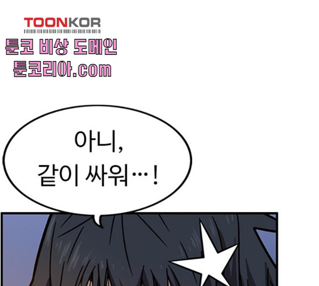 1630987651551wa8iu0ocnnp.jpeg