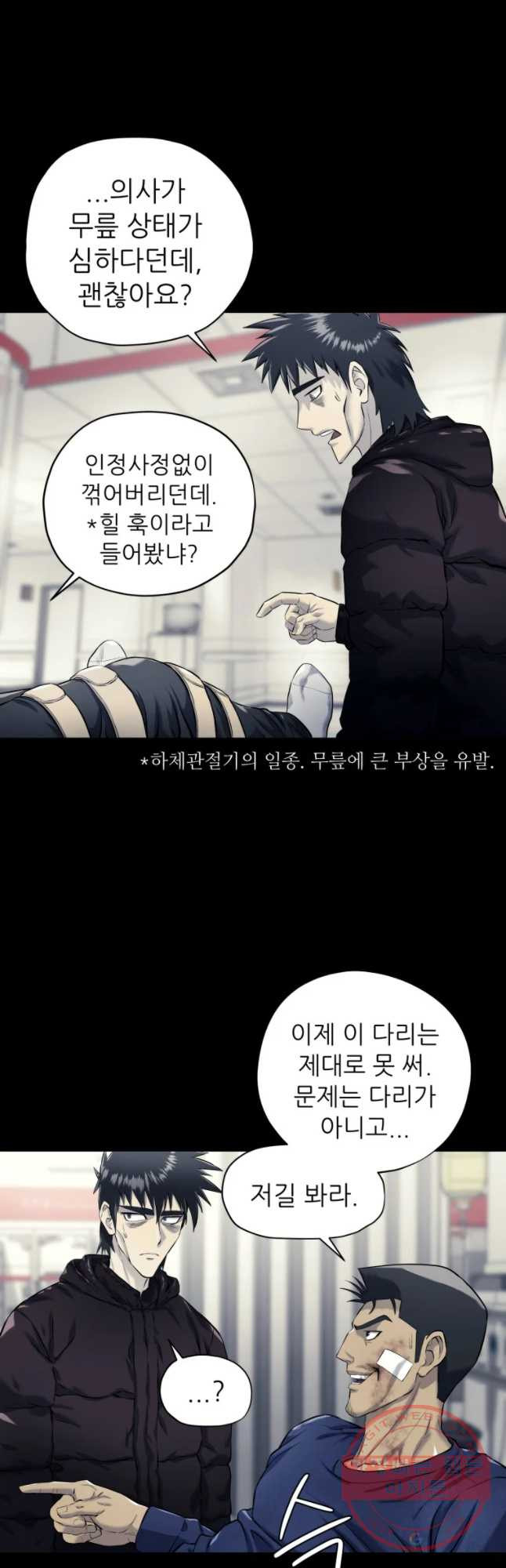 1630983559556pqc3nm8cok.jpeg