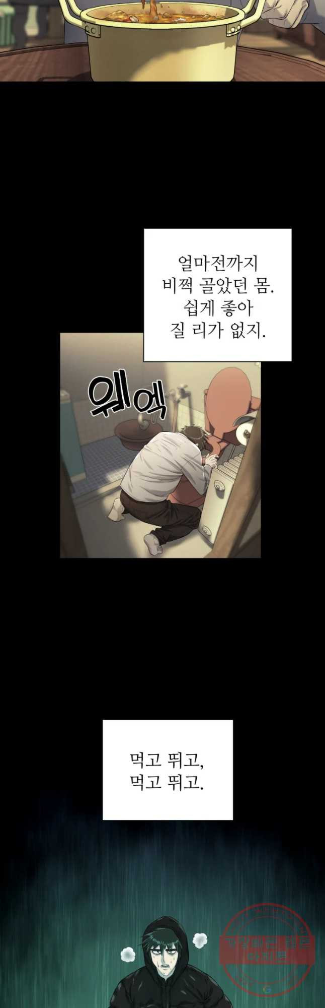 163098356065327jgvzt8mpo.jpeg