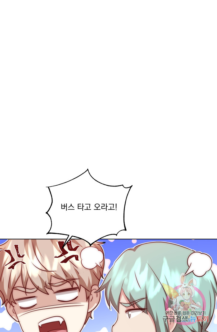 1630988489524rbhadw8vvl.jpeg