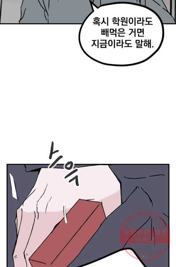 16309827715981hqwppeic4x.jpeg