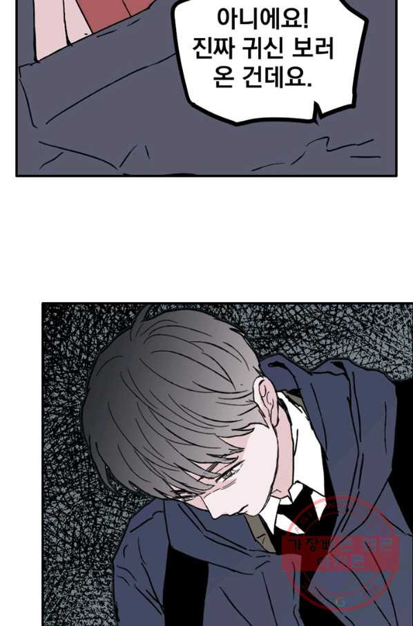 1630982771706mngltu2nvei.jpeg