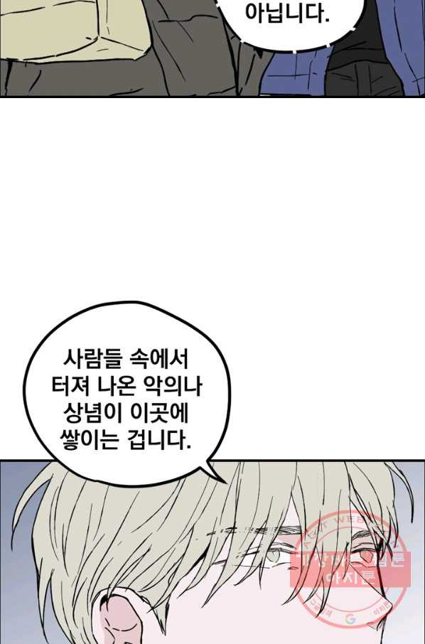 16309827738905e4hqqun7o9.jpeg