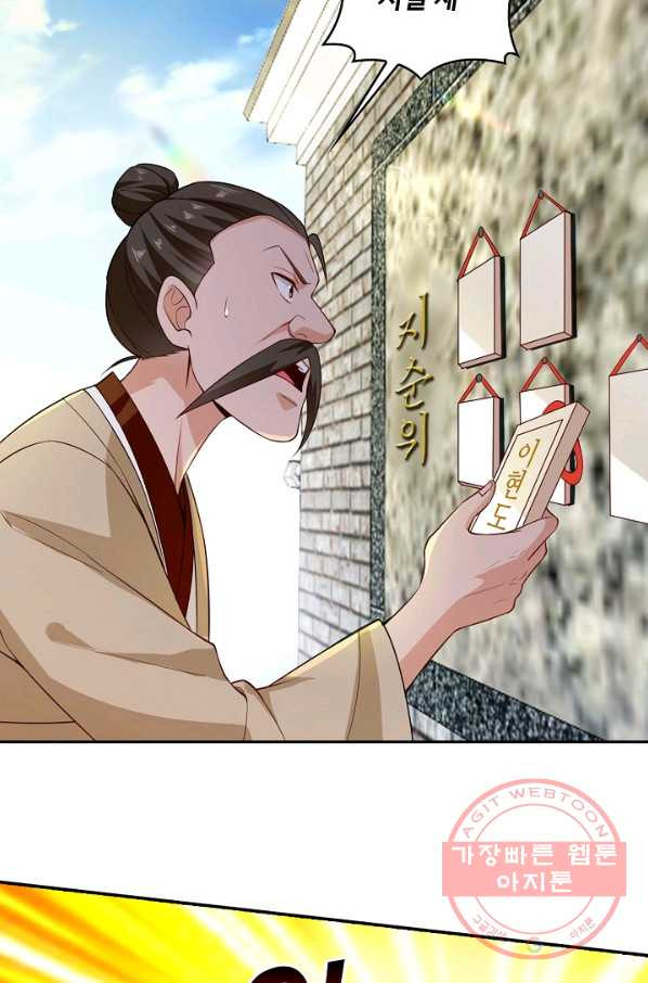 1630983595603bisaivxgprv.jpeg