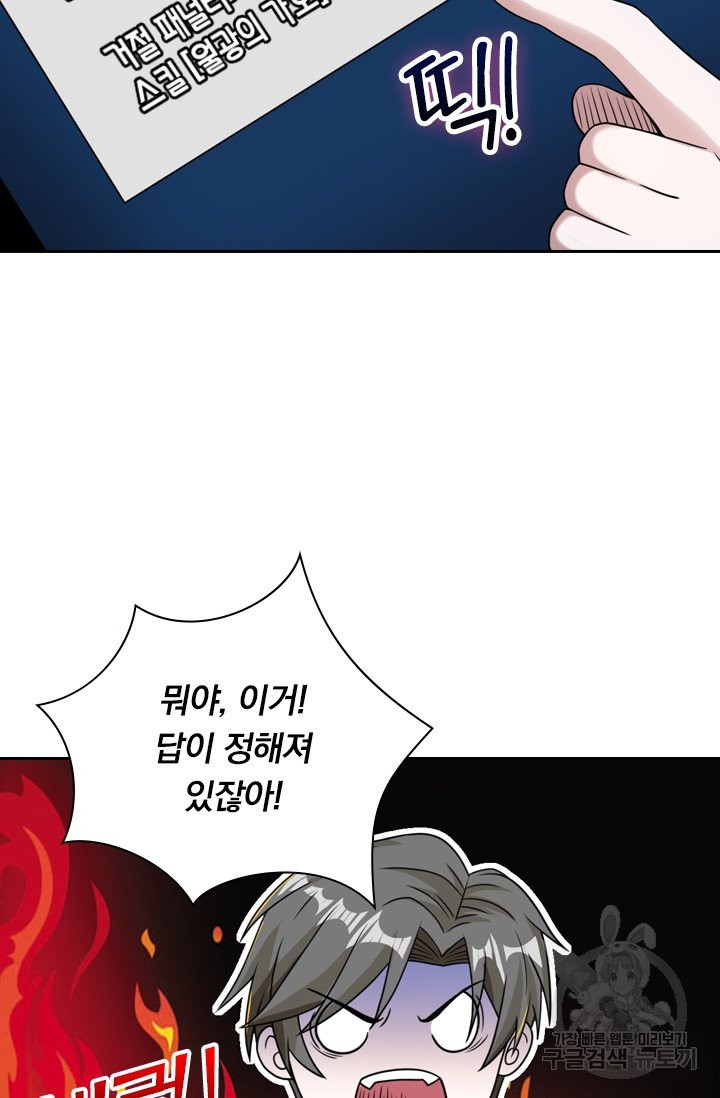 1630988205080dpdkprx7yup.jpeg
