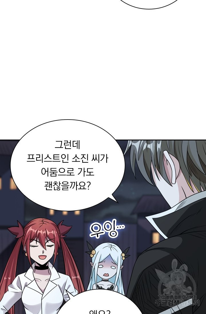 16309882060354rknb4uduod.jpeg