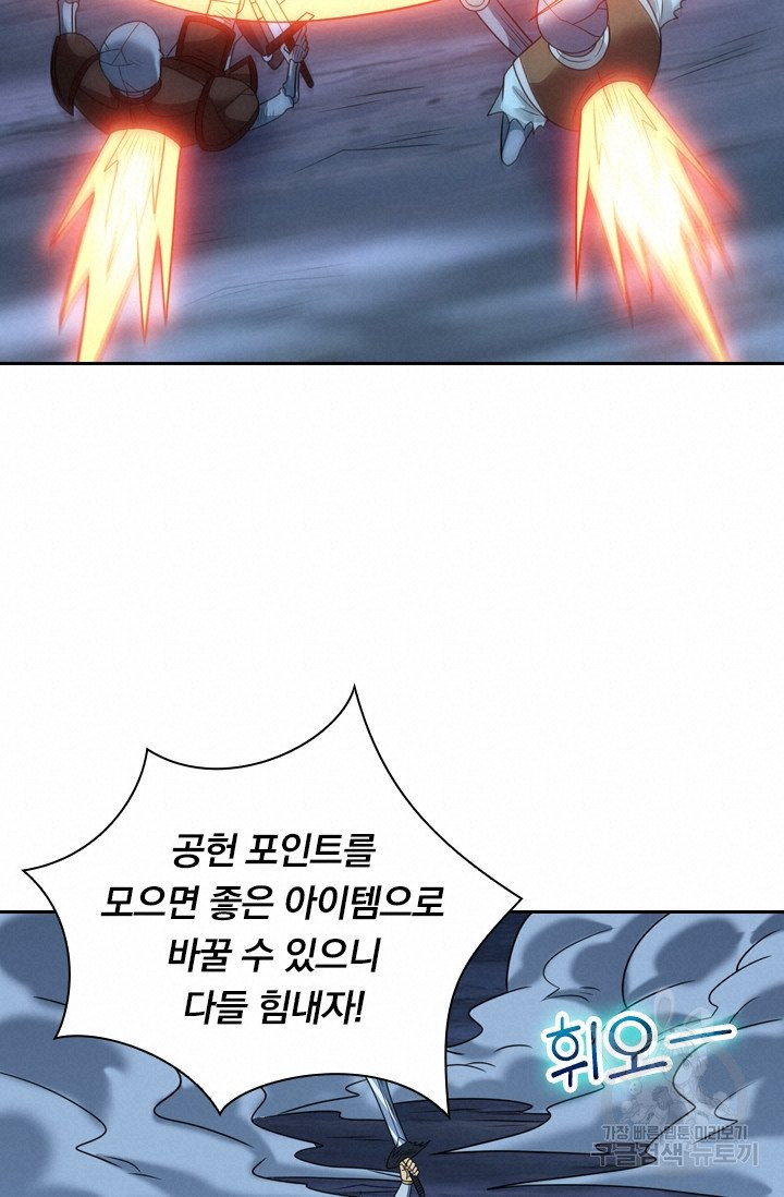 1630988207214vbonvextbz.jpeg