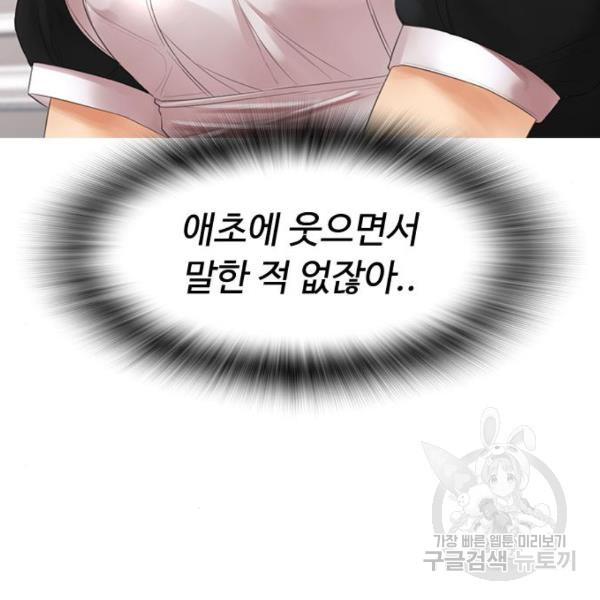 1631072175280c9kr6pzo5tt.jpeg