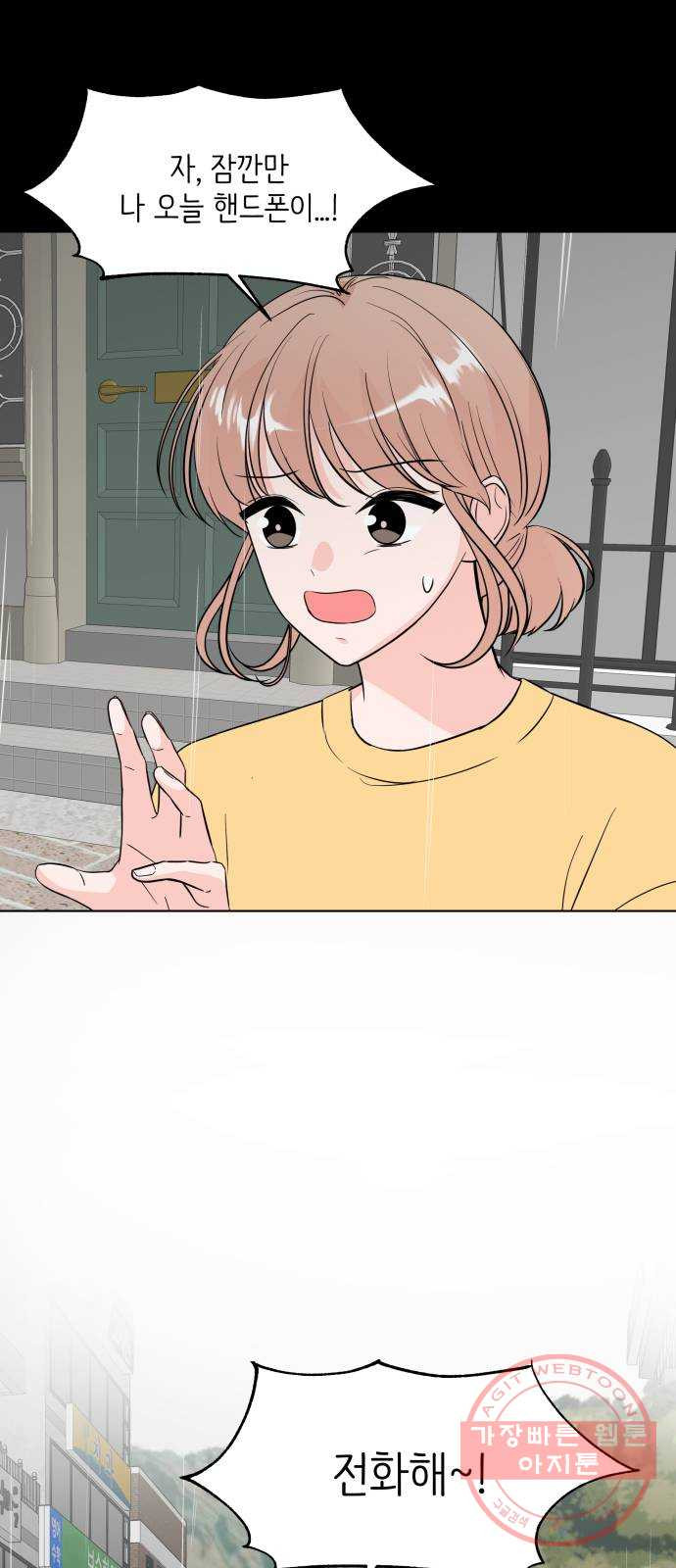 1631070005694hho1sr9v09i.jpeg