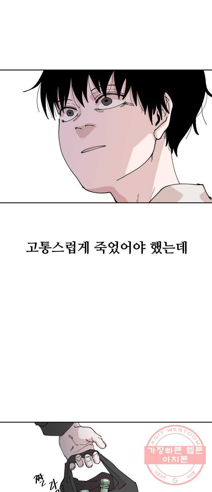 1631073035502gybx2xxgzjq.jpeg