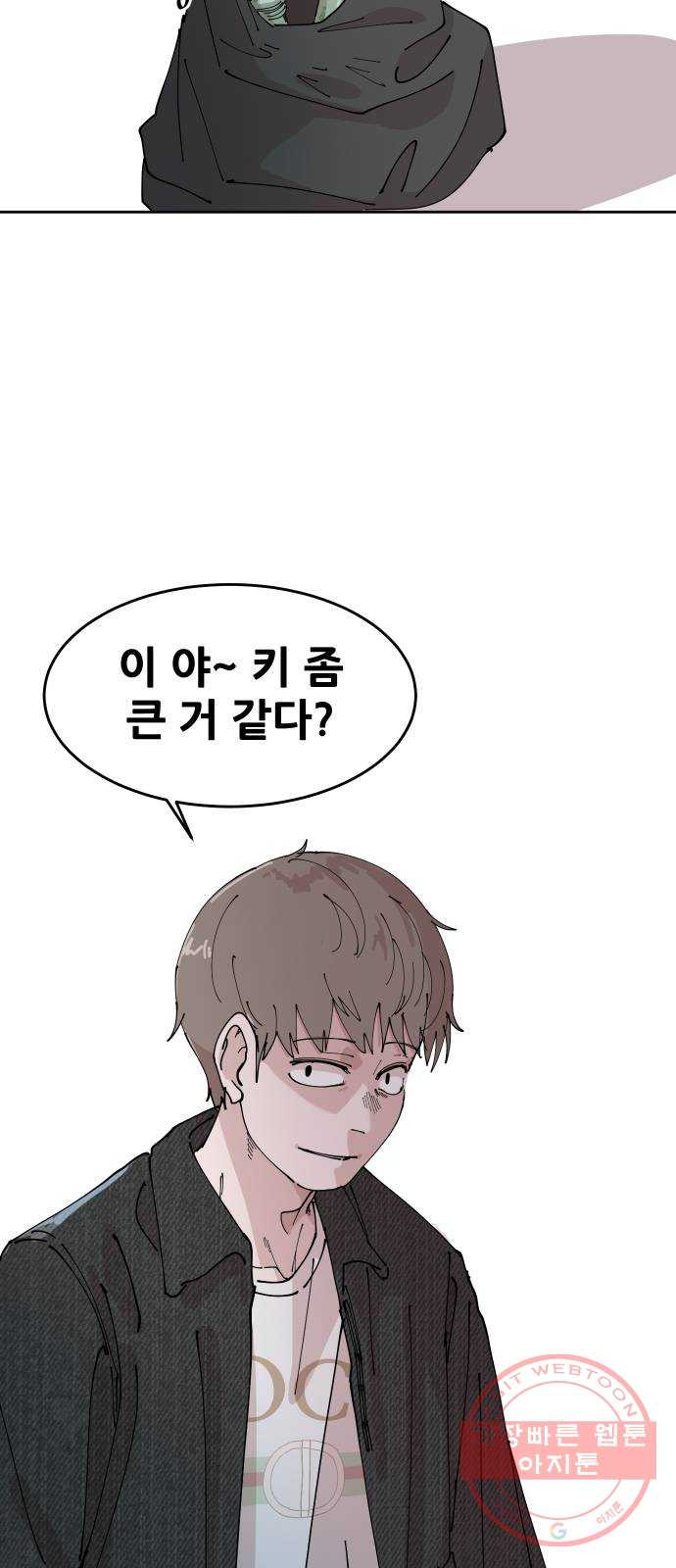 1631073035603lh86zhiau2k.jpeg