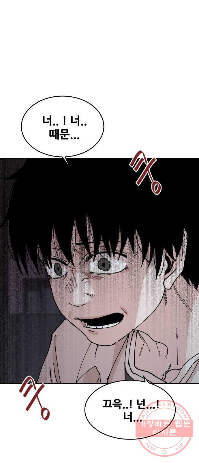 16310730378599nwhhn9idwd.jpeg