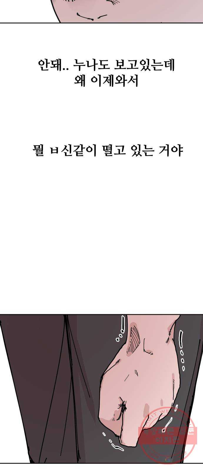 1631073038265it9ieazy6d.jpeg