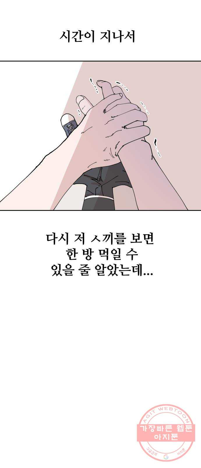 16310730389763to5rv7ms4a.jpeg