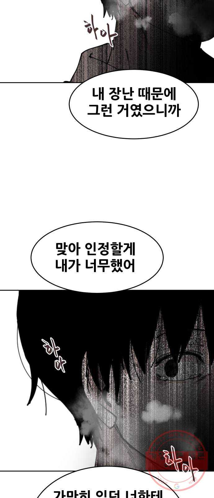 1631073040329d4bgqt2y374.jpeg