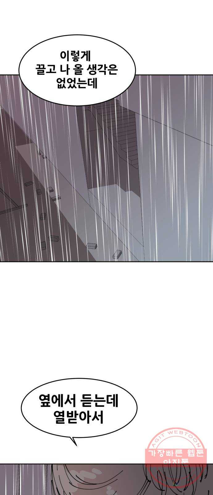 1631073045906ra4aloijtvb.jpeg