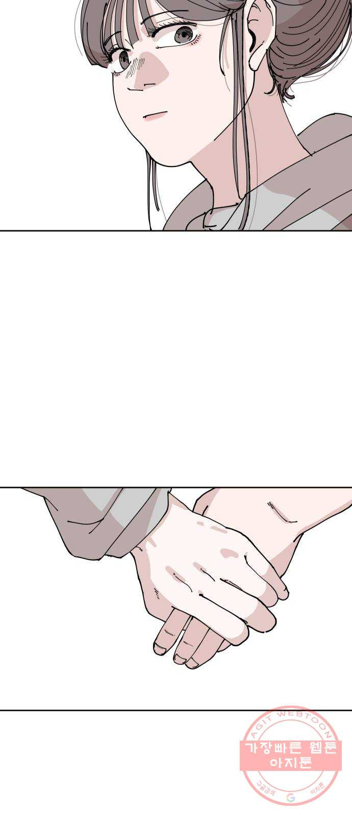 1631073046213tuuoiz3jws.jpeg