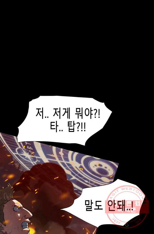 1631067310201f1wyq39uln.jpeg