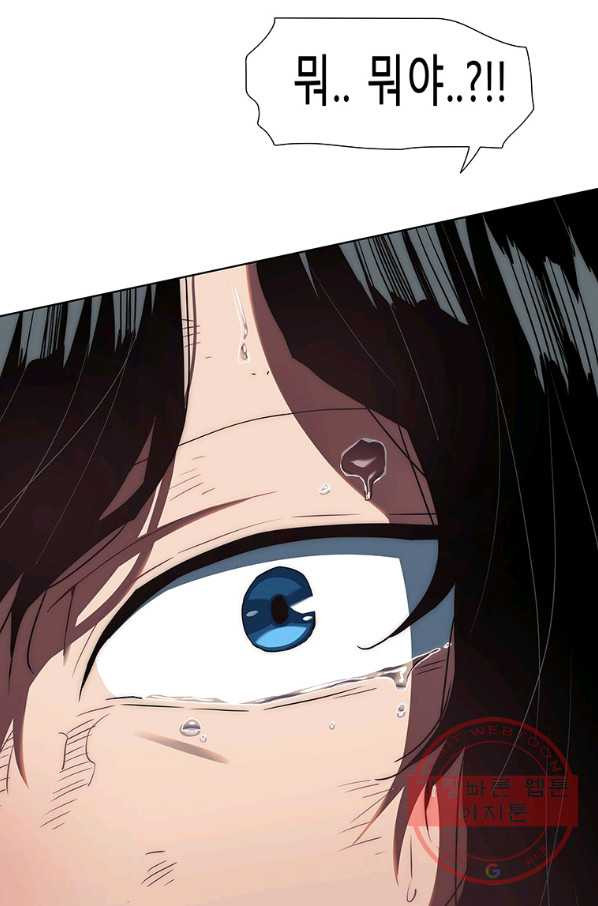 1631067321735a6a5n8abk2t.jpeg