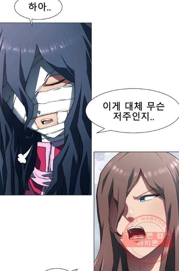 1631067325050jtl8vnl8leh.jpeg