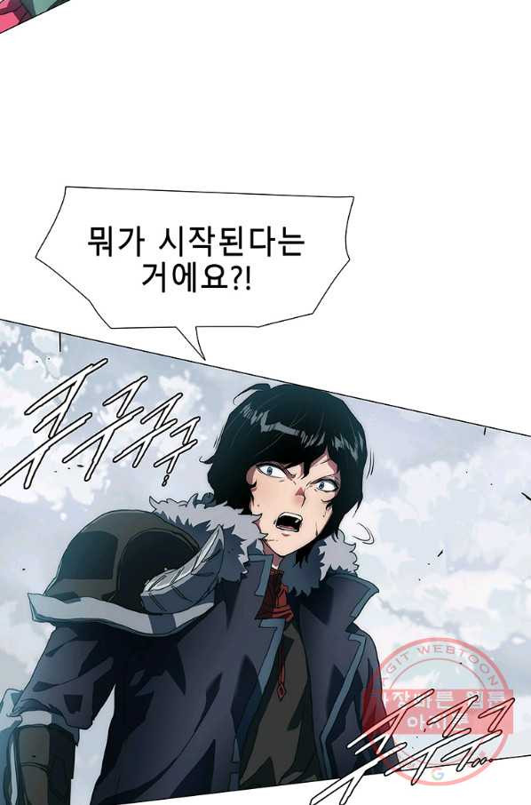16310673258172cl00arod0n.jpeg