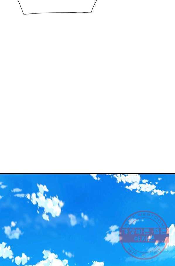 1631067640835p327fov79h.jpeg