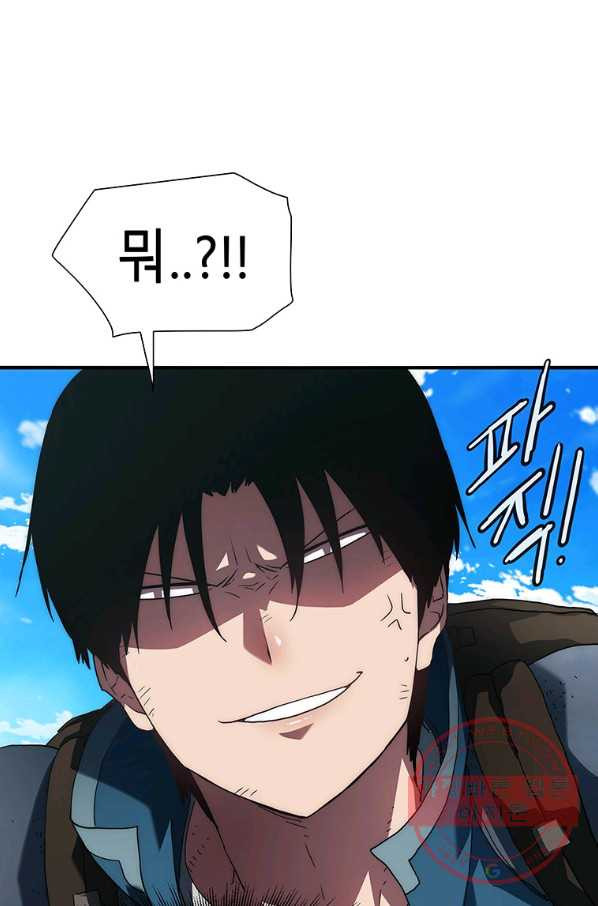 1631067641837nbu1cuqnifo.jpeg