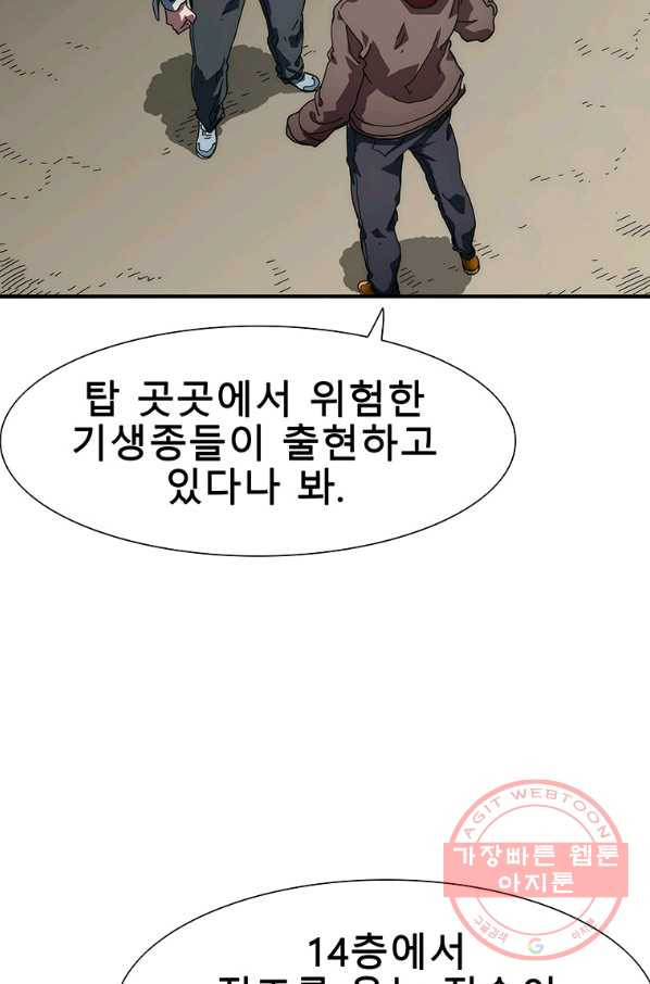 16310676445894ldo4xwovsd.jpeg