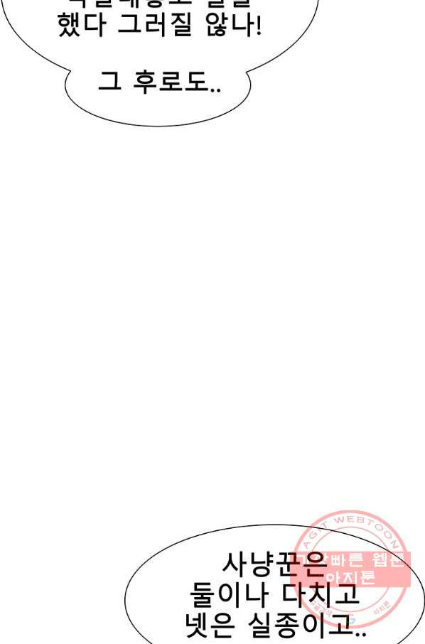 1631067645357h42zlkfmtd4.jpeg