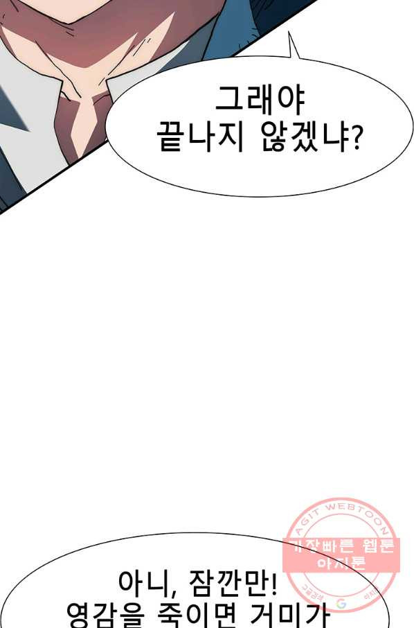 1631067646224ef4zrrp5l1q.jpeg