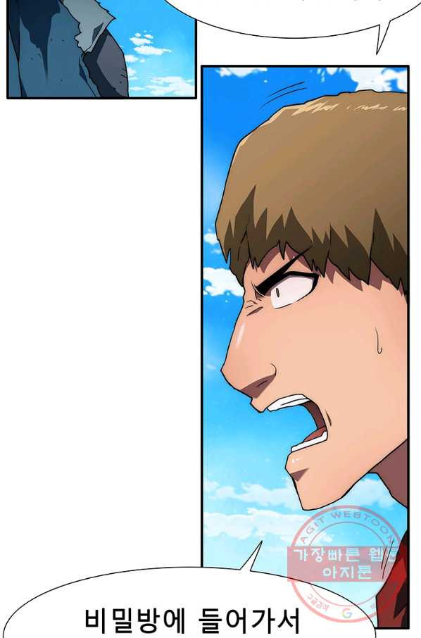 1631067647971bz40yx5tzi.jpeg