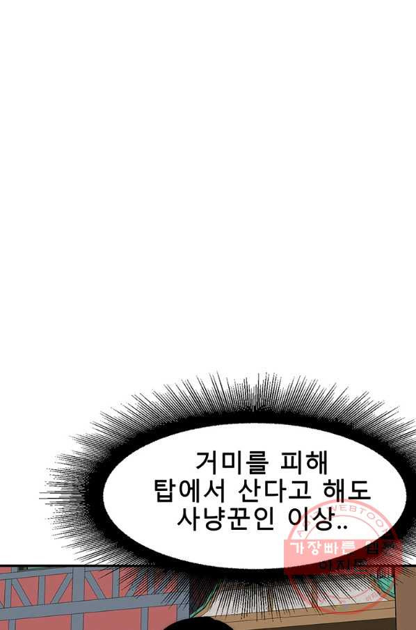 1631067649390rfw0hzhzrqk.jpeg