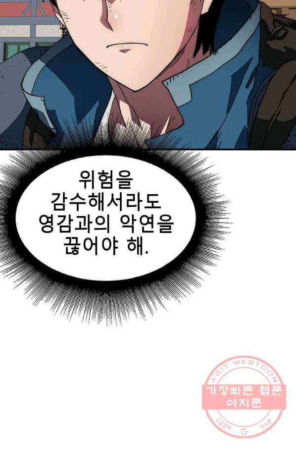 16310676497194o9c3lw7tva.jpeg