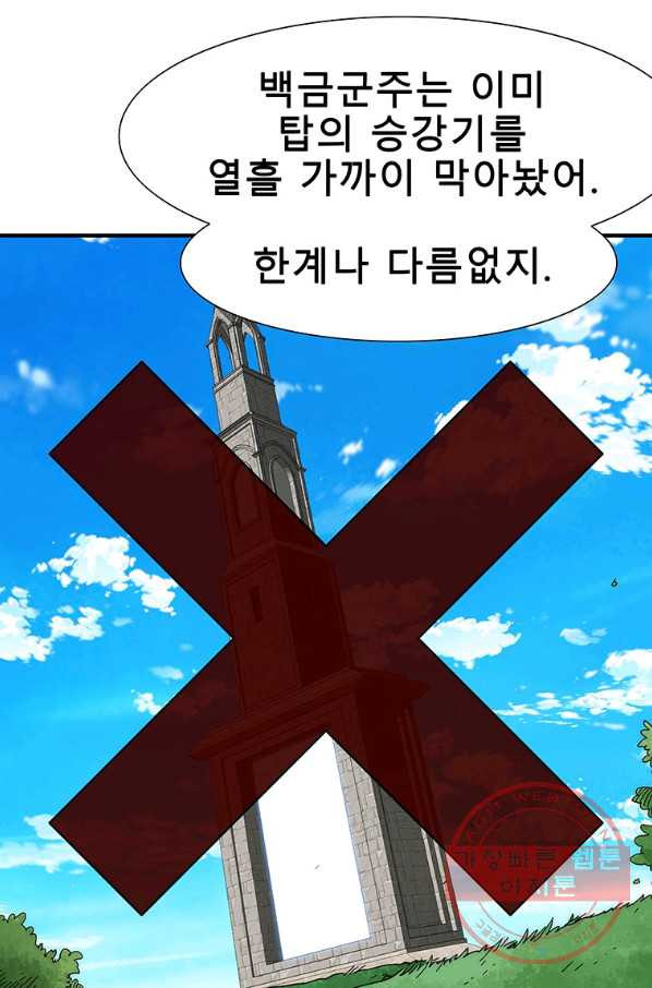1631067650141q5khy42smfq.jpeg