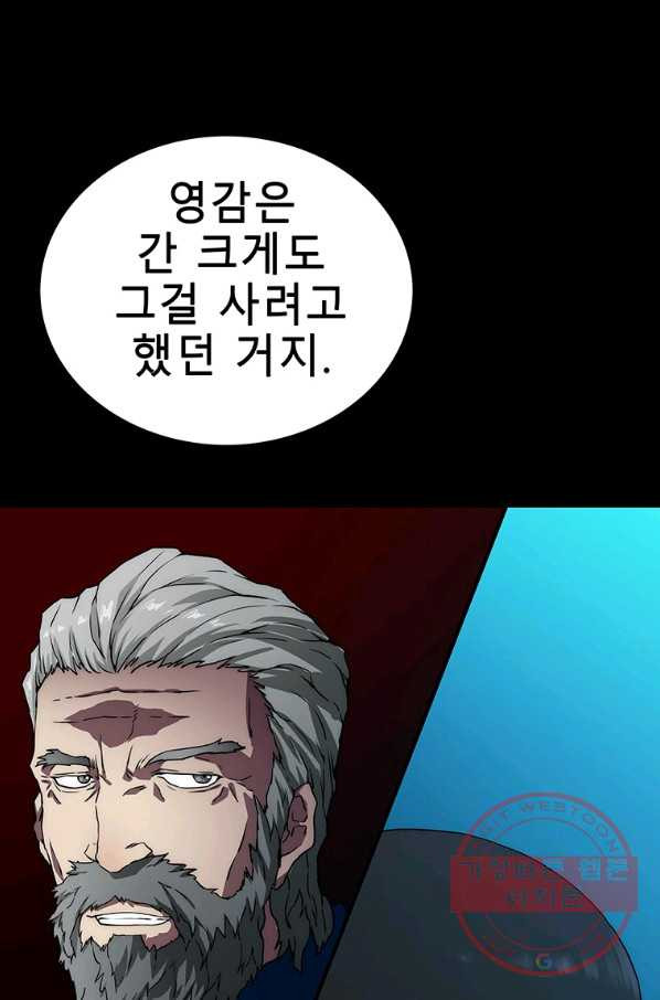 1631067651338i7gb5ozg1ye.jpeg