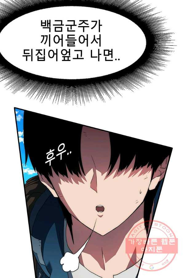 1631067653441jcbky1ozawl.jpeg