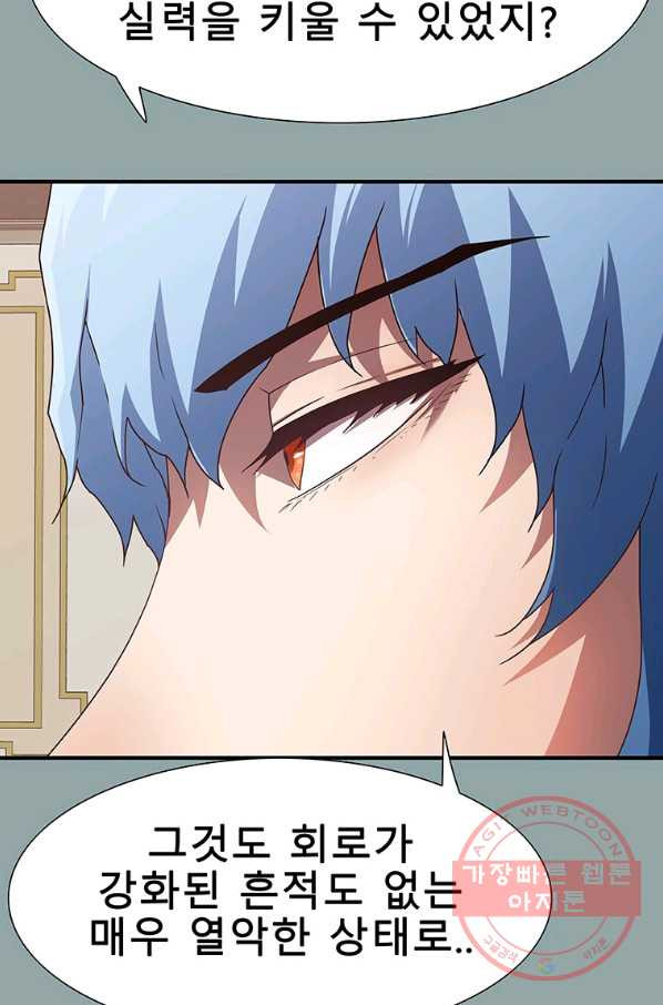 1631067764536bvte23hjlx6.jpeg