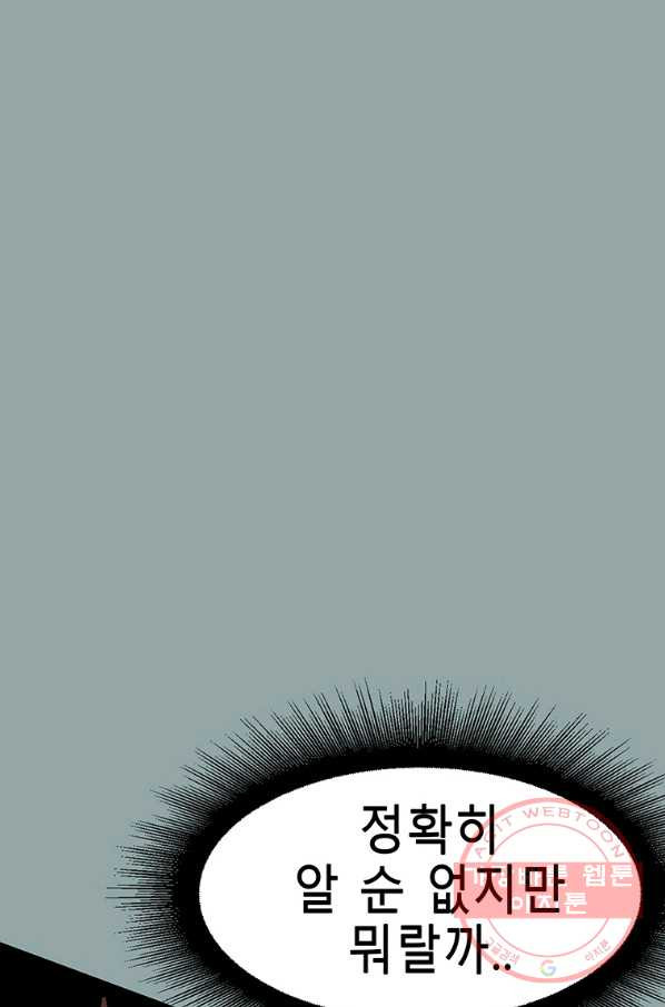 1631067784535ouj6k1qfk3f.jpeg