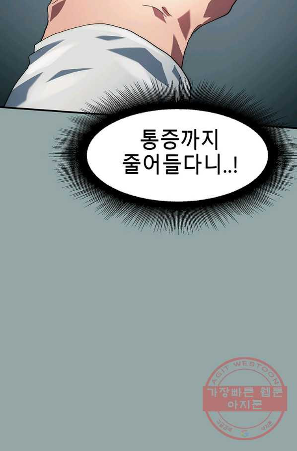 1631067785809qjl38hsonv.jpeg