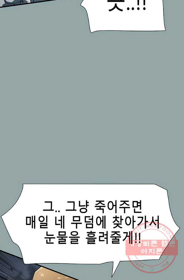 1631068512934oqoirrs6ap.jpeg