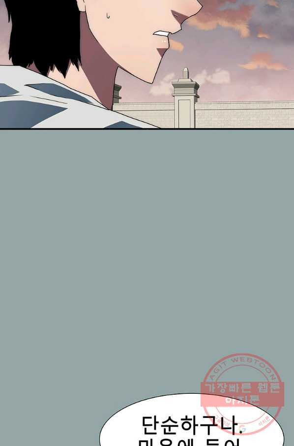 1631068519295prlgzcctb7.jpeg