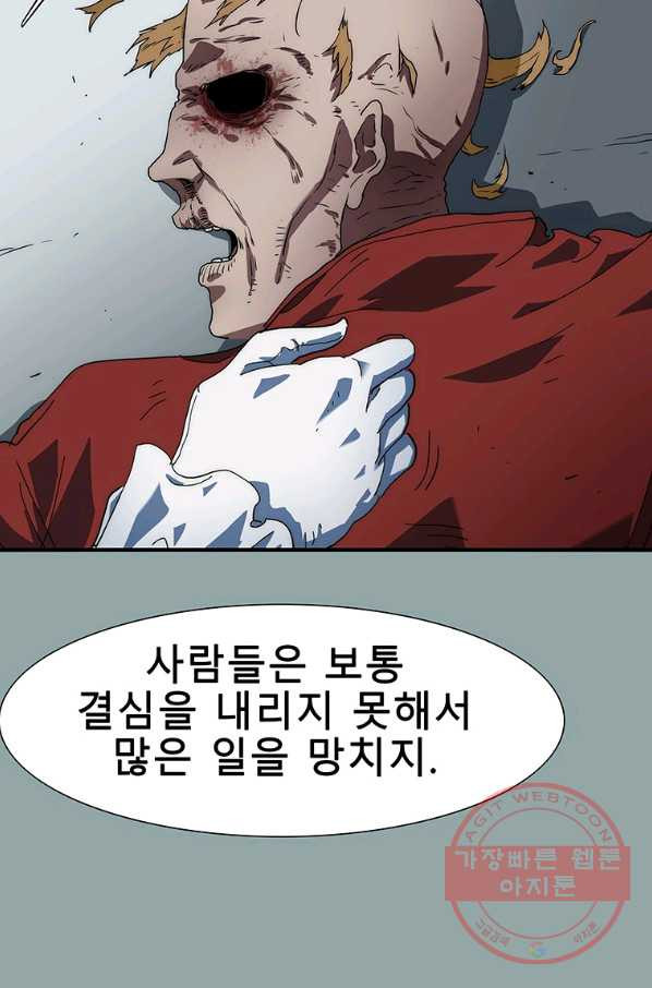 1631068519606tbg2lgstkqi.jpeg