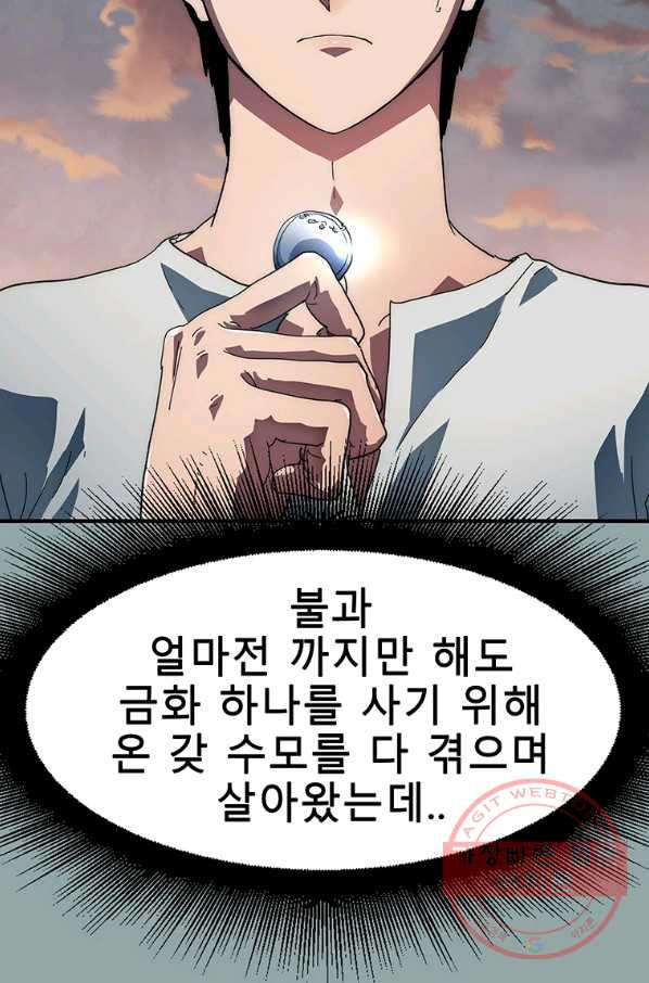 163106852069616b9y4by9bw.jpeg