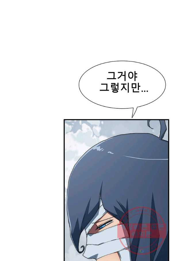 16310685253055lil9at6k69.jpeg