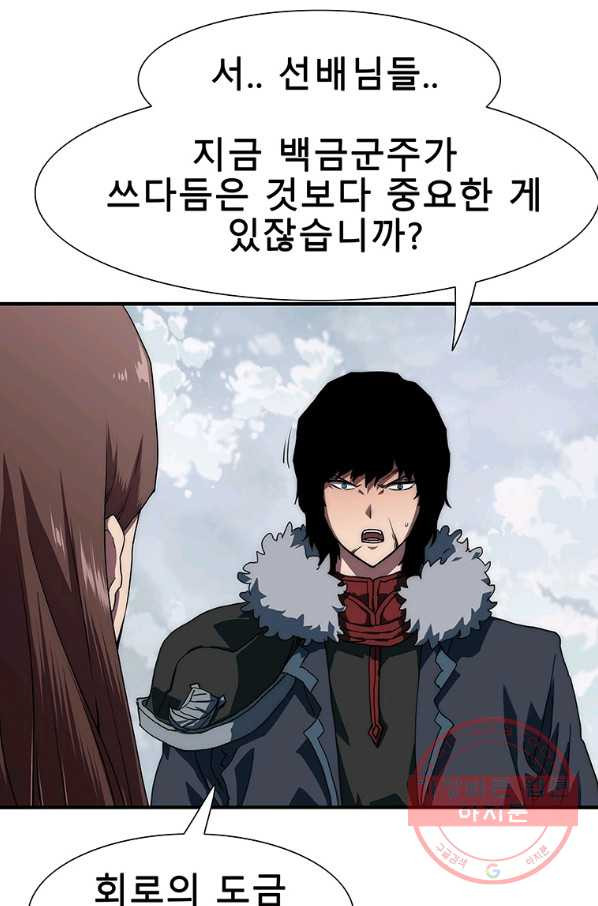 1631068526172qer8sshkmw.jpeg